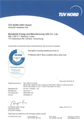 Amerisolar Certificate for PERC Mono